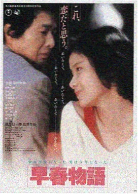 欧美电影燃情片 疾速追杀4
