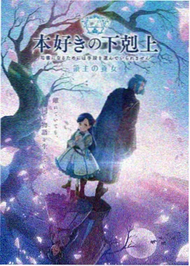 燃情剧情片 勇士